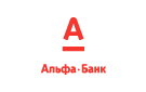 Банк Альфа-Банк в Вахтане